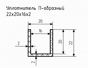 Уплотнитель (профиль) № П-80 Ц