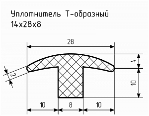 Уплотнитель резиновый (профиль) № Т-2 Ц
