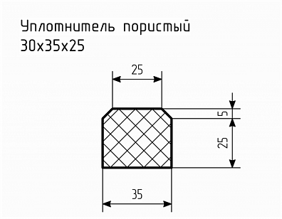 Уплотнитель (профиль) № Пористый-18 Ц