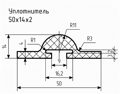 Уплотнитель (профиль) № С-4 Ц