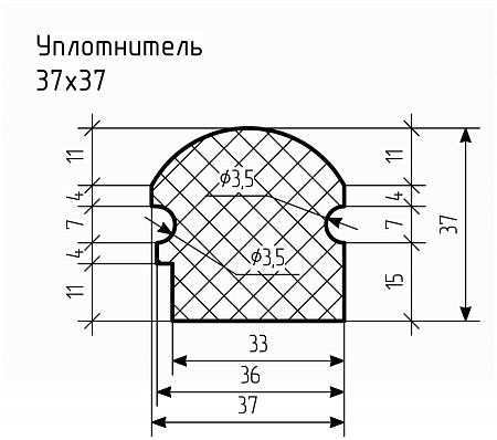 Уплотнитель № РА-84 Ц