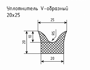 Уплотнитель (профиль) № V-2