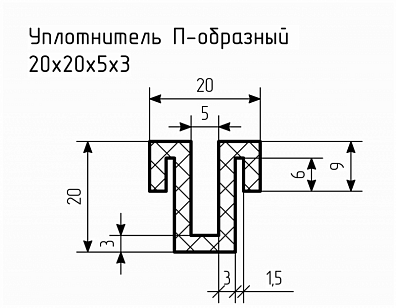 Уплотнитель (профиль) № П-89 Ц