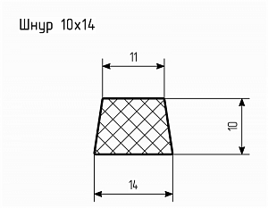 Шнур резиновый № Ш-11