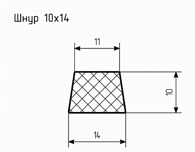 Шнур резиновый № Ш-11
