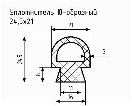 Уплотнитель (профиль) № Ю-7 Ц