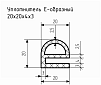 Уплотнитель (профиль) № Е-7 Ц