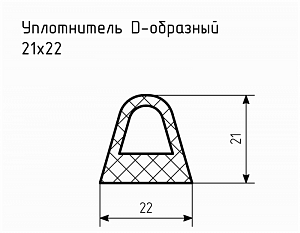 Уплотнитель (профиль) № D-32 Ц