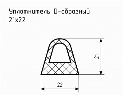 Уплотнитель (профиль) № D-32 Ц