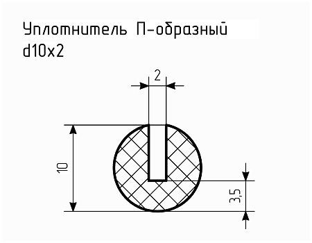 Уплотнитель (профиль) № П-40