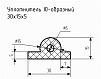 Уплотнитель (профиль) № Ю-13 Ц