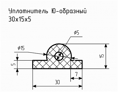 Уплотнитель (профиль) № Ю-13 Ц