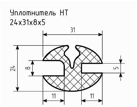 Уплотнитель НТ 24х31х8х5 Ц