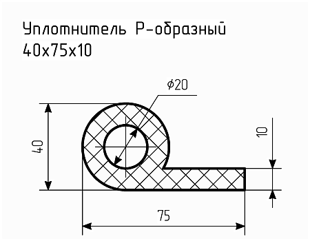 Уплотнитель (профиль) № Р-22 Ц