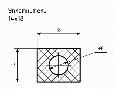 Уплотнитель № РА-39 Ц