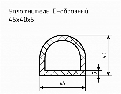 Уплотнитель (профиль) № D-40 Ц