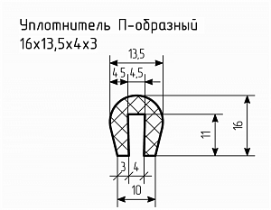 Уплотнитель (профиль) № П-52 Ц