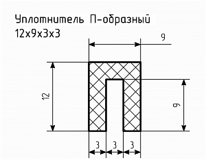 Уплотнитель (профиль) № П-61 Ц