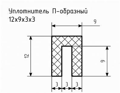 Уплотнитель (профиль) № П-61 Ц